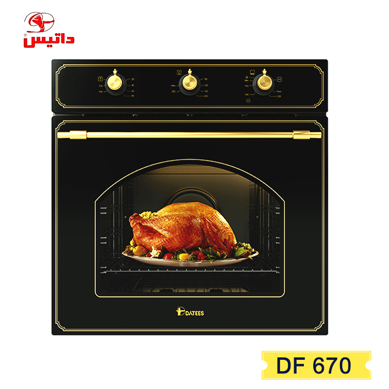 فر داتیس مدل 670 کلاسیک