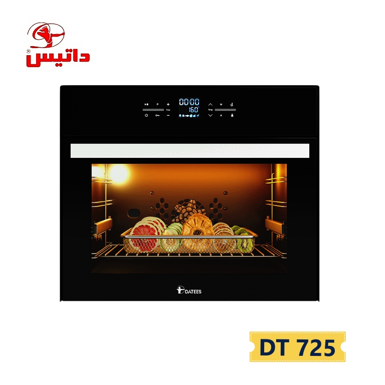 فر-رومیزی-داتیس-مدل-725-549540