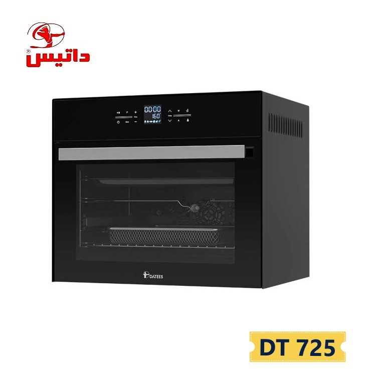 فر-رومیزی-داتیس-مدل-725-474089