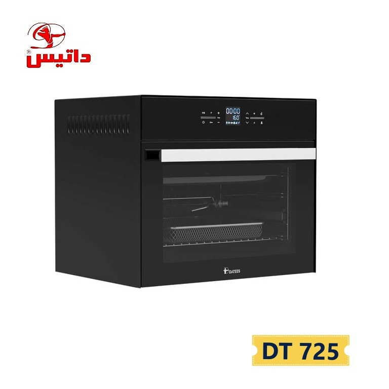 فر-رومیزی-داتیس-مدل-725-842218