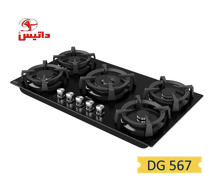 اجاق-داتیس-مدل-dg567-189365