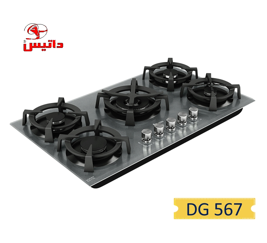 اجاق-داتیس-مدل-dg567-180531