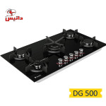 اجاق-گاز-داتیس-مدل-dg500-598802