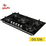 اجاق-گاز-داتیس-مدل-dg536-255180