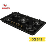 اجاق-گاز-داتیس-مدل-dg542-257181