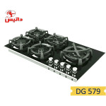اجاق-داتیس-مدل-dg579-747781