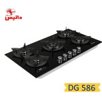 اجاق-داتیس-مدل-dg586-385313