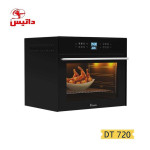 فر-رومیزی-داتیس-مدل-720-736992