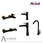 شیر-البرز-روز-مدل-کارن-699382